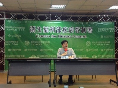 Taiwan going all out to prevent Ebola transmission