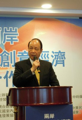 SEF head: Ma’s National Day speech will not impact cross-strait ties