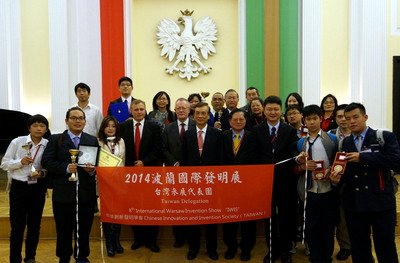 Taiwanese inventors win big at International Warsaw Invention Show