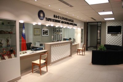 Taiwan’s rep office in Canada closes after parliament shooting