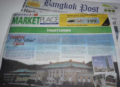 Thai newspaper promotes Taiwan travel