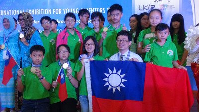 Taiwan students win big at international invention exhibition