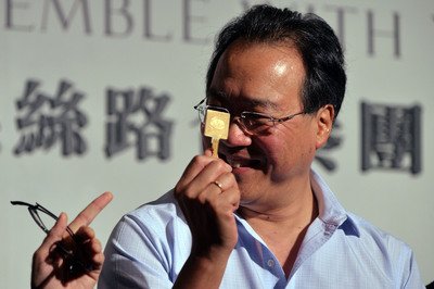 Yo-Yo Ma arrives in Taiwan for two concerts