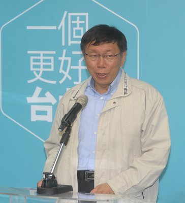 Independent candidate wins Taipei mayoral election