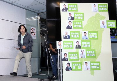DPP election results the “best in the party’s history”: Tsai
