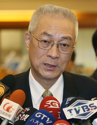Vice President resigns from role as KMT vice chairman