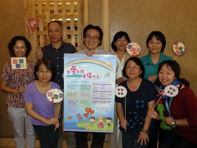 Taiwan implements UN Convention on the Rights of Persons with Disabilities