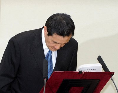 President Ma resigns as KMT Chairman