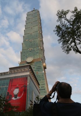 Finance Ministry opposes sale of stake in Taipei 101 to foreign group