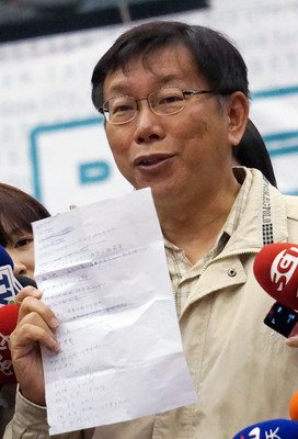 Taipei Mayor-elect: Taiwan and Mainland must develop trust