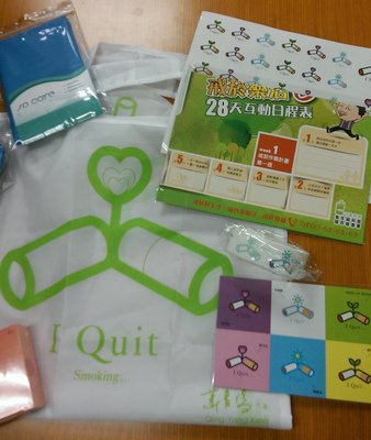 Percentage of smokers in Taiwan reaches new low