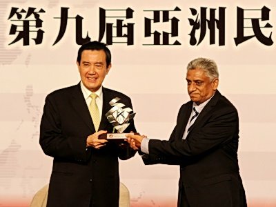 President marks Human Rights Day at event