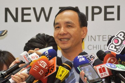 Chu to bid for KMT chair, rules out 2016 presidential run