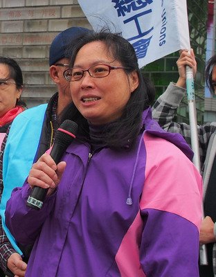 Social rights activist elected Taipei City labor chief