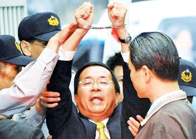 No timetable for decision on Chen’s medical parole: Justice ministry