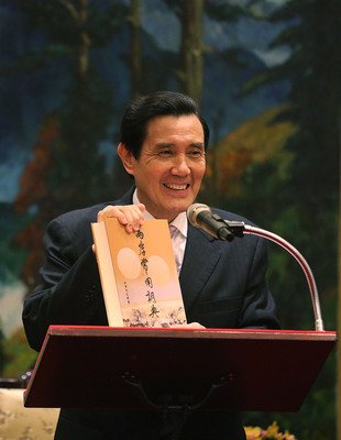 Ma lauds Overseas Taiwan Schools’ use of traditional Chinese