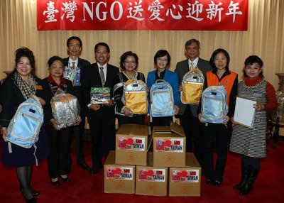 Foreign ministry encourages companies to give humanitarian aid