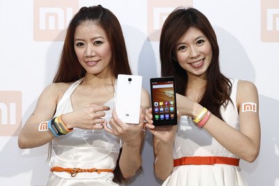 NCC to issue security report covering 12 smartphone brands