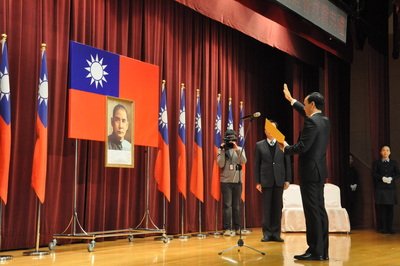 Chu takes office as New Taipei Mayor