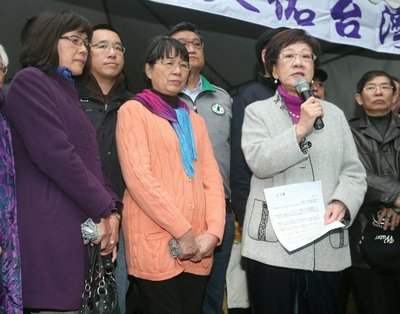 Former VP begins hunger strike, calling for medical parole for Chen