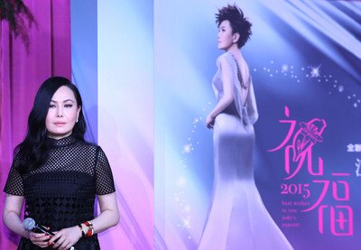 Taiwanese pop diva Jody Chiang to retire
