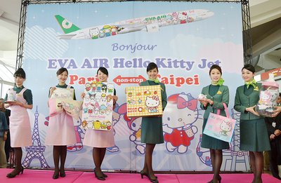 EVA air named one of 10 safest airlines in the world