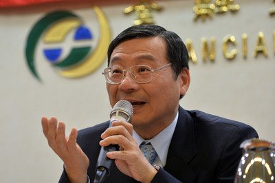 FSC: Chinese tourists can invest in Taiwan stocks in Q3