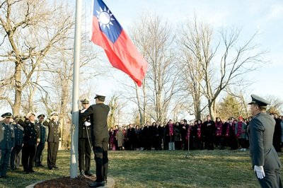 AIT expresses “disappointment” over flag raising, State Dep’t mum on repercussions