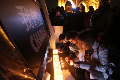 Silent vigil held in Taiwan in memory of Paris attack victims