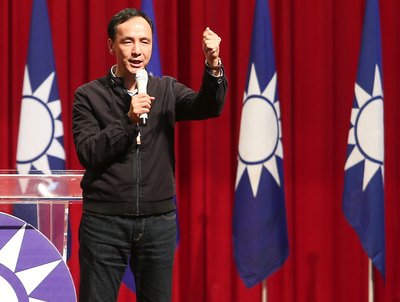 Eric Chu to take over ruling party leadership