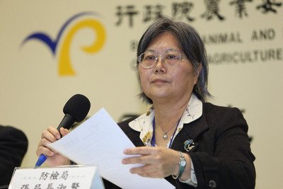 H7N9 found in Taiwan different from the strain in China