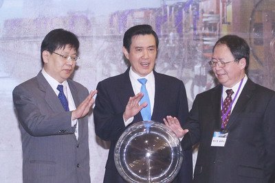 Taiwan Photon Source project a “milestone” in high-tech sector: Ma
