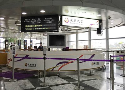 Pilot evaluations force TransAsia to cancel dozens of flights