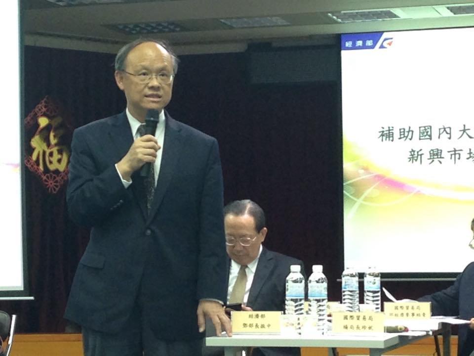 Econ. Minister in Washington to express Taiwan’s interest in TPP