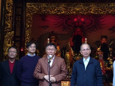 Mayor Ko: change for Taiwan starts from the capital city