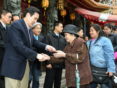 Ma prays for prosperity and peace on first day of Chinese New Year