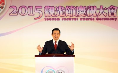President Ma: Taiwan looks forward to 10 million tourists in 2015