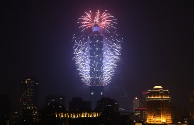 Malaysian group abandons plan to acquire Taipei 101