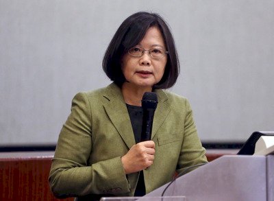 DPP calls on KMT to support its constitutional reform proposals