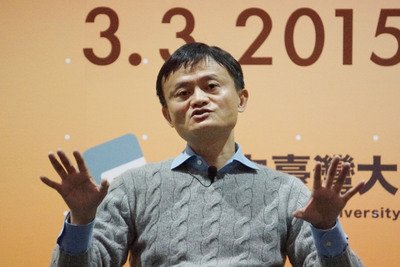 Chinese not allowed to control venture capital businesses in Taiwan