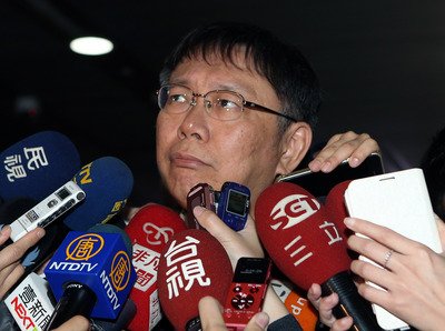 Ko responds to protest over comment about female foreign spouses