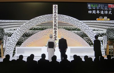 Taiwan remembers Japan’s tsunami on 4th anniversary