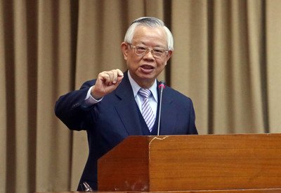 Central bank to hold quarterly interest rate meeting on March 26