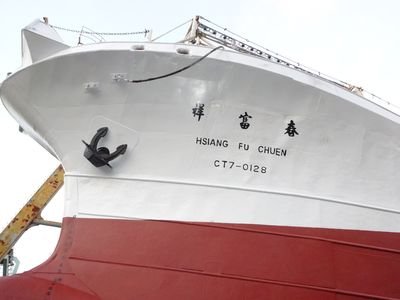 Taiwanese fishing vessel still missing