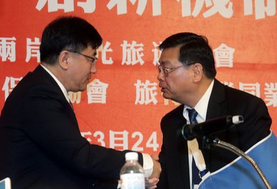Cross-strait tourism forum opens amidst growing tourism
