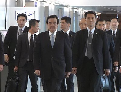 Ma arrives in Singapore to pay tribute to Lee Kuan Yew