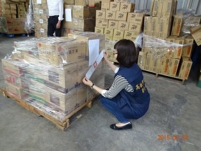 Government to require certificates for Japanese food imports