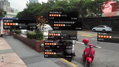 Yelp enters Taiwan as part of plan to expand Asian presence