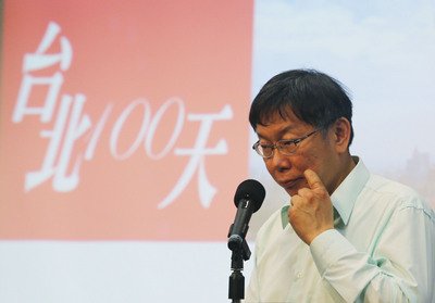 Taipei mayor approval rating at over 80%: university survey
