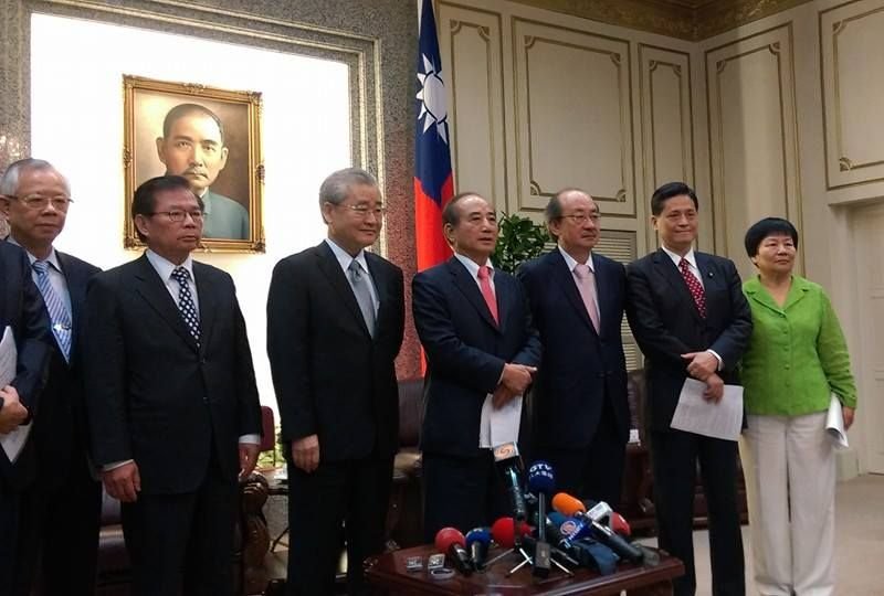 Taiwan applies to join China-backed AIIB investment bank